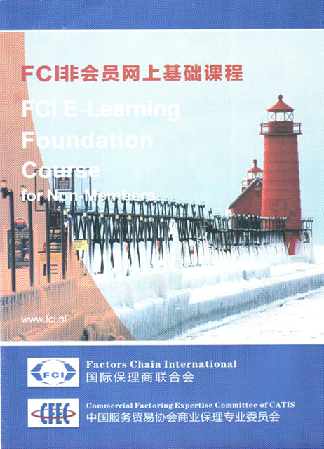 FCI1.jpg