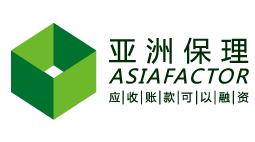 亚洲保理logo.横版绿色.png