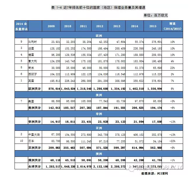 微信截图_20160622111345.png