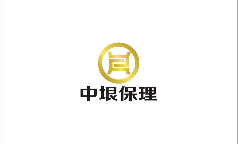 中垠保理logo.PNG
