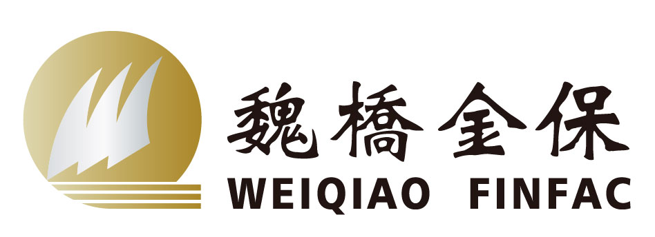 52、重庆魏桥金融保理有限公司.jpg