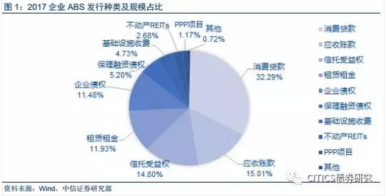 微信图片_20170801094626.png