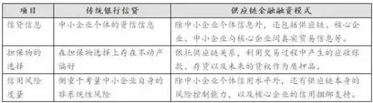 微信图片_20171123095601.jpg