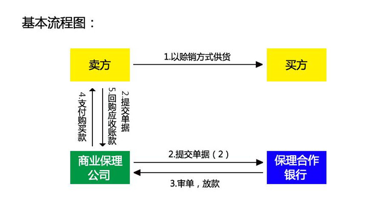 微信图片_20171219154627.jpg