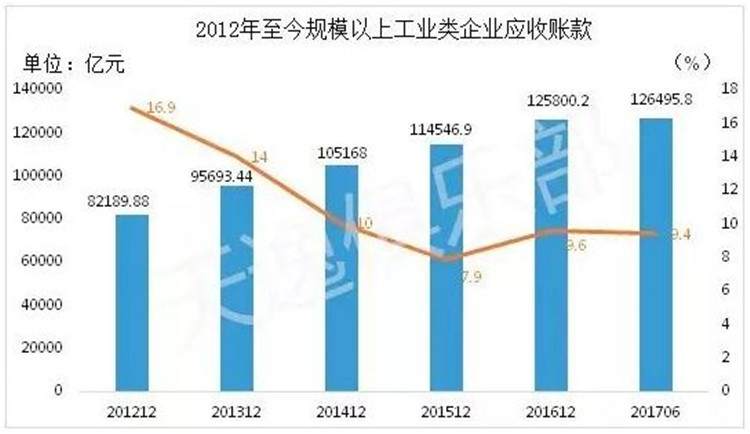 微信图片_20180129104829.jpg