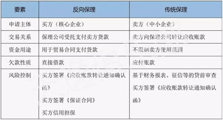 微信图片_20180129104835.jpg