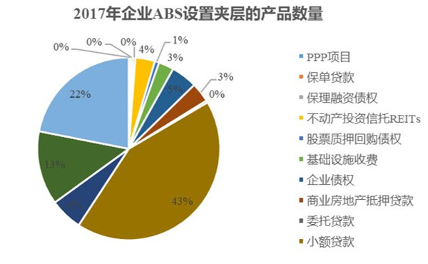 微信图片_20180305150639.jpg