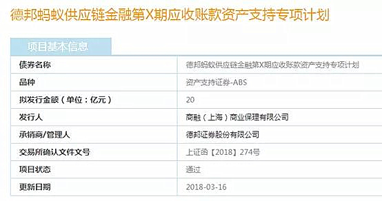 微信图片_20180323111727_副本.jpg