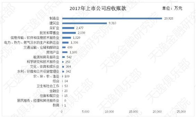 微信图片_20180517163438_副本.jpg