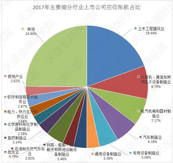 微信图片_20180517163442.jpg