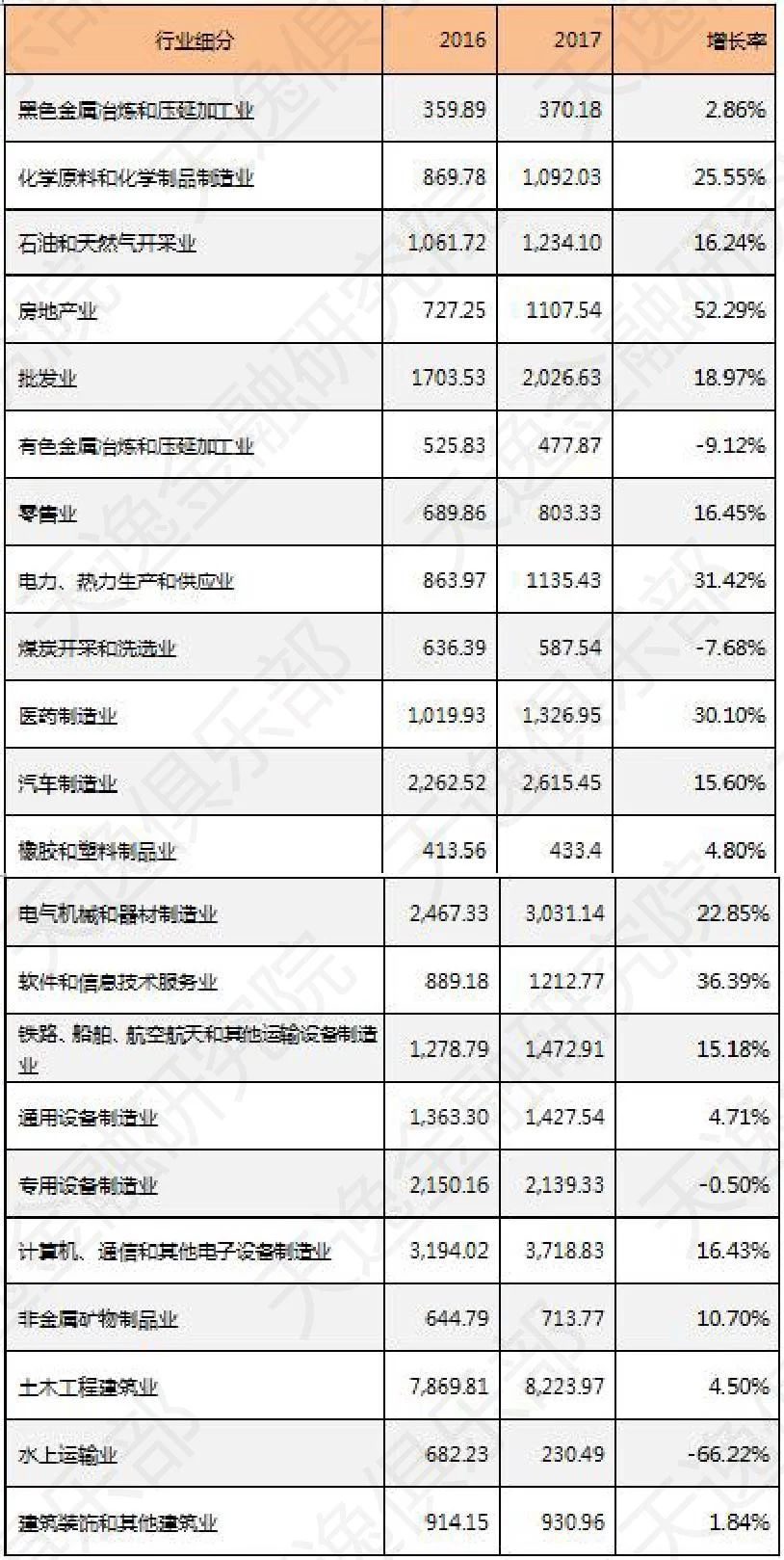 微信图片_20180517163445.jpg