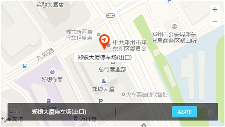 微信图片_20180719095453_副本.jpg