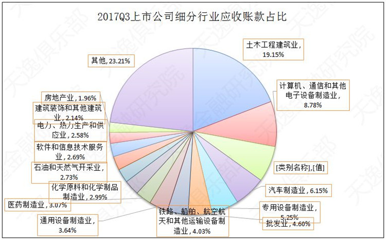 微信图片_20180719151958_副本.jpg