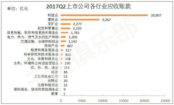 微信图片_20180719154657.jpg