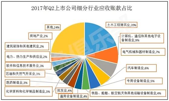 微信图片_20180719154700.jpg