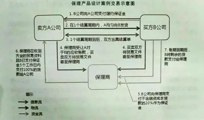 微信图片_20180807165234.jpg