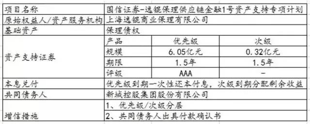 微信图片_20180809165417.jpg