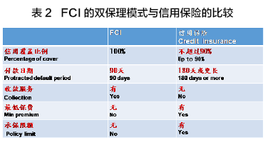 微信图片_20181026173457.png