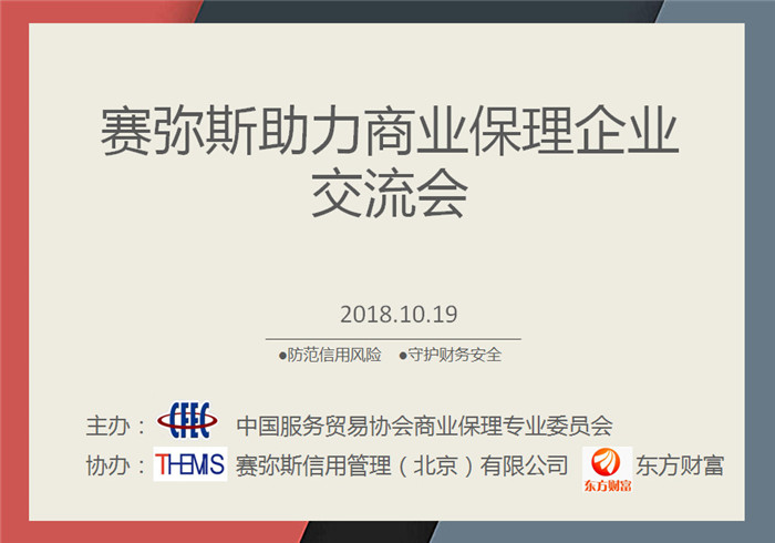 微信图片_20181026173845_副本1.jpg