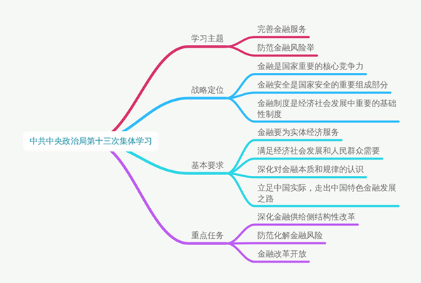 微信图片_20190227150523_副本.jpg