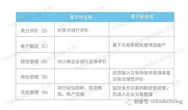 微信图片_20190227153945_副本.jpg