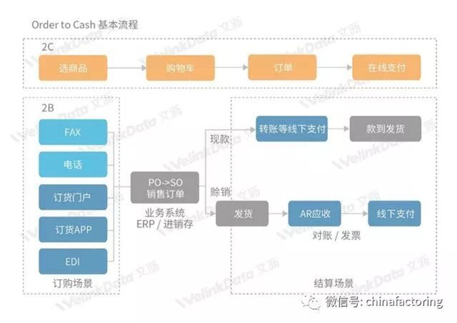 微信图片_20190227153939_副本.jpg