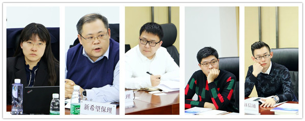微信图片_20190228163702_副本.jpg