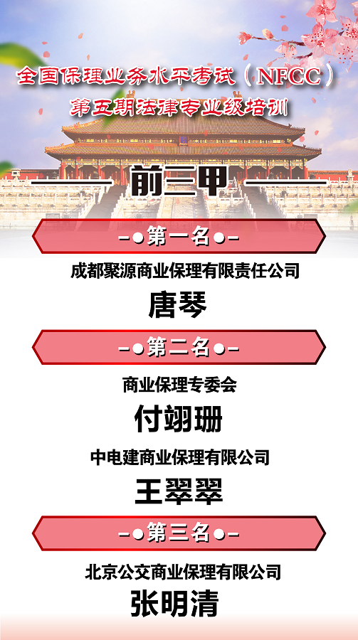 微信截图_20190731100608.png