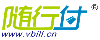 logo随行付_副本.png