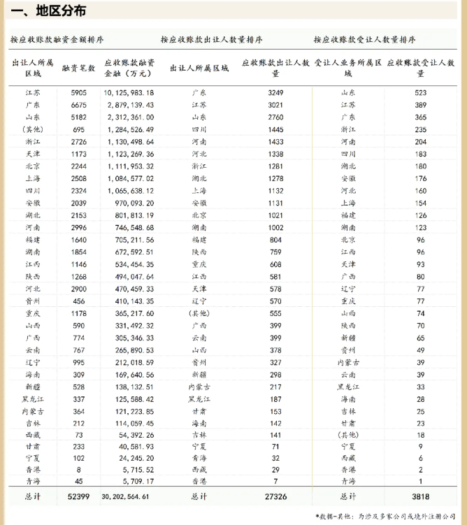 1784019296486076.png 微信图片_20260714095730_680_75.png