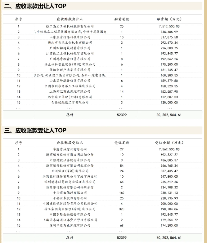 1784019337291291.png 微信图片_20260714095806_681_75.png