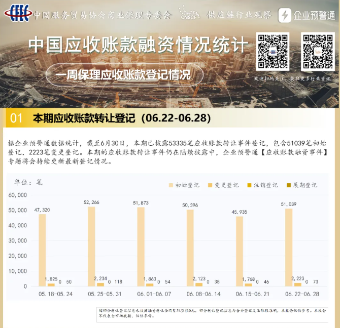 微信图片_20260714100619_689_75.png