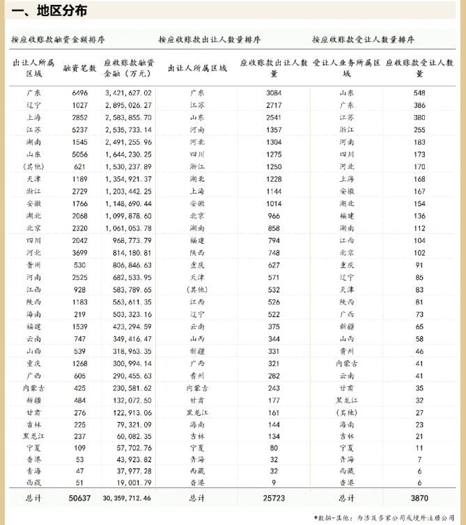 微信图片_20260714100715_690_75.png