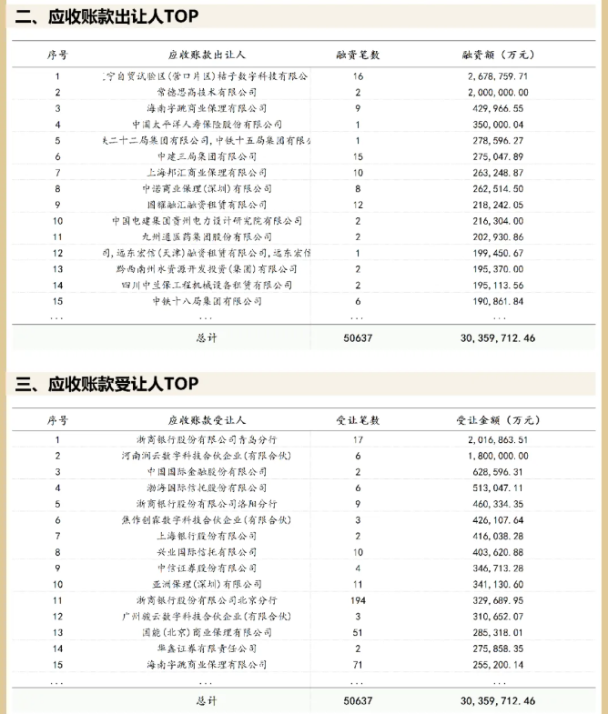 微信图片_20260714100743_691_75.png