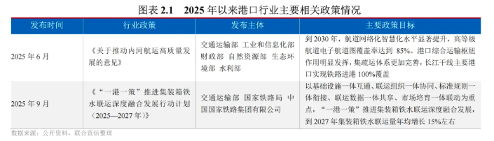 1785140997686189.jpg 微信图片_20260727093202_24_19.jpg