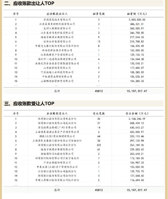 微信图片_20260729090609_27_19.jpg